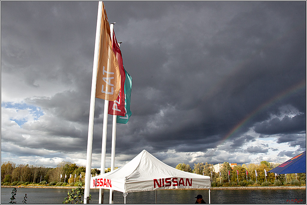 EAT • PLAY • LOVE KOELN 2020, 25.09.2020